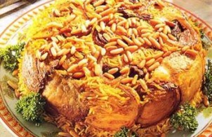 مقلوبة الدجاج