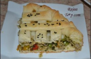 فطيرة الخضار