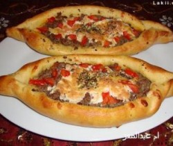 البيتزا التركية