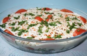 سلطة الباذنجان