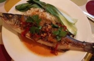 سمك بالفلفل