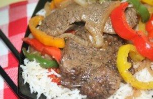 شرائح اللحم بخليط الفلفل