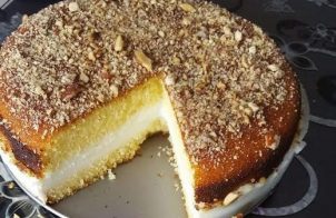 البسبوسة بالكريمة والمكسرات